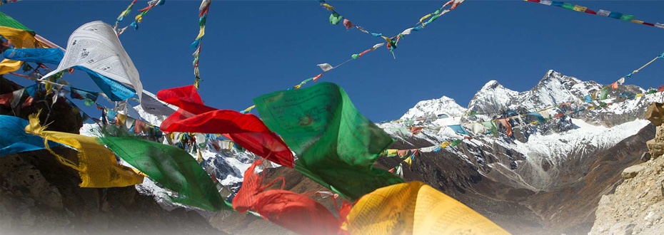 Ganden Monastery to Samye Monastery